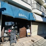 バルハチゴー - 外観