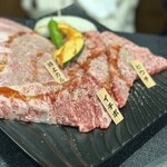 焼肉まるたつ - 