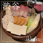 牡蠣と和食。Ikkoku - 