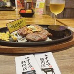 みずとみ精肉店 - 