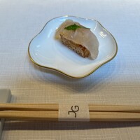 Jean-Georges Tokyo - 