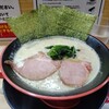 家系ラーメン 薩摩家