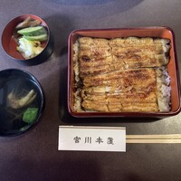 つきじ宮川本廛 - 