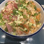 POKE BOWL CLUB TOKYO - 