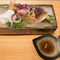 おい河 - 