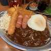 カレーの市民アルバ - 