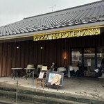 Pizzeria Napoletana L Ardenza - 