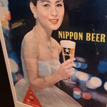 サッポロビール園 サッポロビヤテラス - 