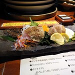 Izakaya Manzen - 