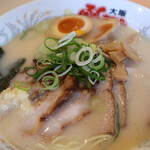 Fukuchin Ramen - 