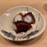 Sushi Tsubasa - 