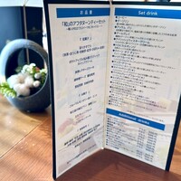 隨縁亭 ホテルモントレ グラスミア大阪 - 