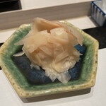 鮨 きよし - 自家製ガリ