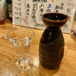 Momosaku - 「会津ほまれ 純米大吟醸」
