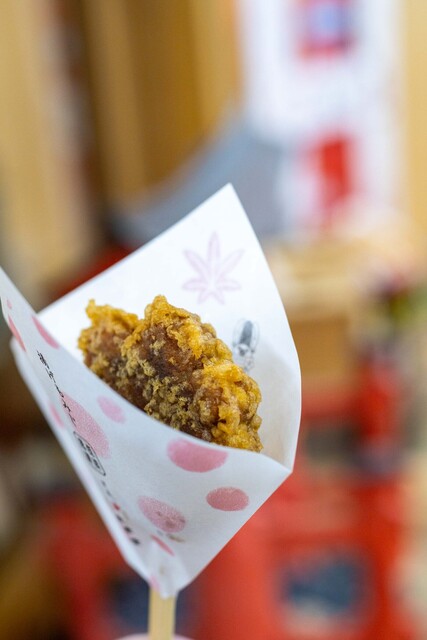 Momiji Do Niban Ya photo 2