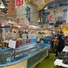 函館朝市 駅二市場 活いか釣り広場