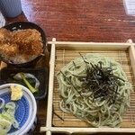 天地豊作 - 