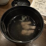 Shusai Izakaya Kakuichi - 