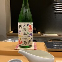 鮨 つむぎ - 