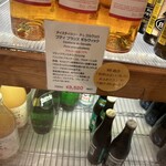 ブティック ル ブルターニュ - 