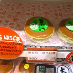 立川パーキングエリア(下り線) ショッピングコーナー - 