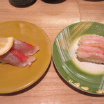 Kaitenzushi Sushi Ikkan - 