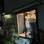 ブティック ル ブルターニュ - 