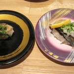 Kaitenzushi Sushi Ikkan - 