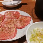 Kuroge Wagyuu Yakiniku Shichikouzan - 上タン