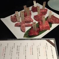 焼肉専科 肉の切り方 日本橋本店 -  焼肉専科 肉の切り方 日本橋本店 -