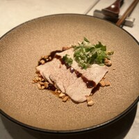 CINA New Modern Chinese - 