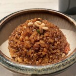 CINA New Modern Chinese - 