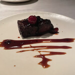 CINA New Modern Chinese - 