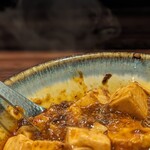 七席中華 コバコ - 