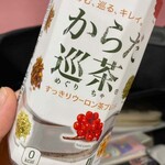 セブンイレブン - ドリンク写真: