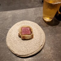 IAKU  - 