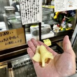 魚栄 - ステーキ…(ﾉ_-;)ﾊｱ…