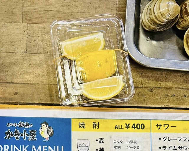 by strum828 : ミルキー鉄男のかき小屋 宇品店 - 宇品海岸/海鮮