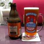 ばぁる・ひらら - ベアレンアルト