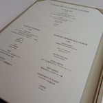 アクアヴィット - ランチメニュー