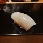 恵比寿 鮨 ふじまさ - スミイカ