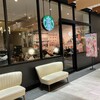 スターバックスコーヒー イオンモールKYOTO店