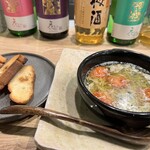 ツムギビヨリ - 