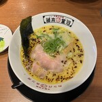 Kappa Ramen Hompo - 