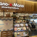 Pizzeria & Trattoria Mano-e-Mano - 