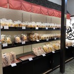 寺子屋本舗 - 店内