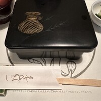 西麻布いちのや - 