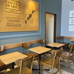 スターバックス・コーヒー - 