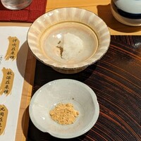 玄水 - 