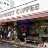 HONEST COFFEE - お店外観